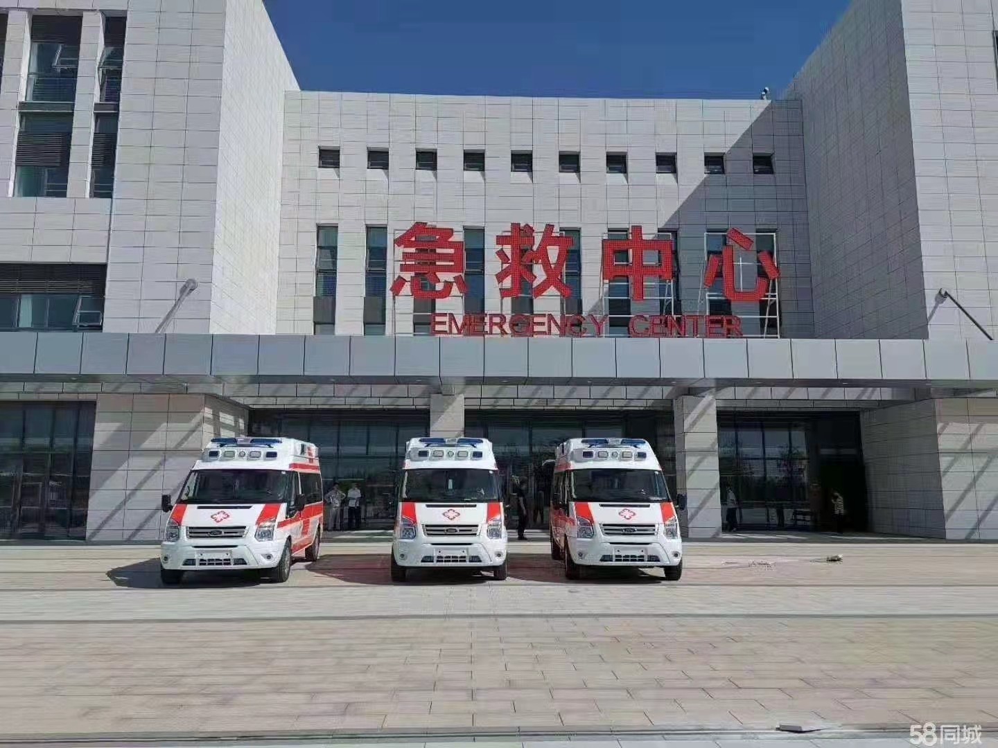 苍溪县妇婴监护型护送